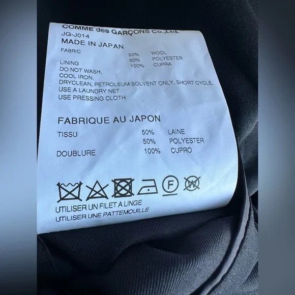 Junya Watanabe for Comme des Garcons Jacket with Ruched Sleeves - Picture 11 of 15